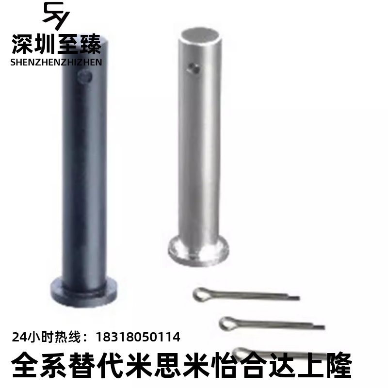 MIB01 02 06 11 n12 13 14 15 21 31 32-D3 D4 D5 D6 D8带肩铰链