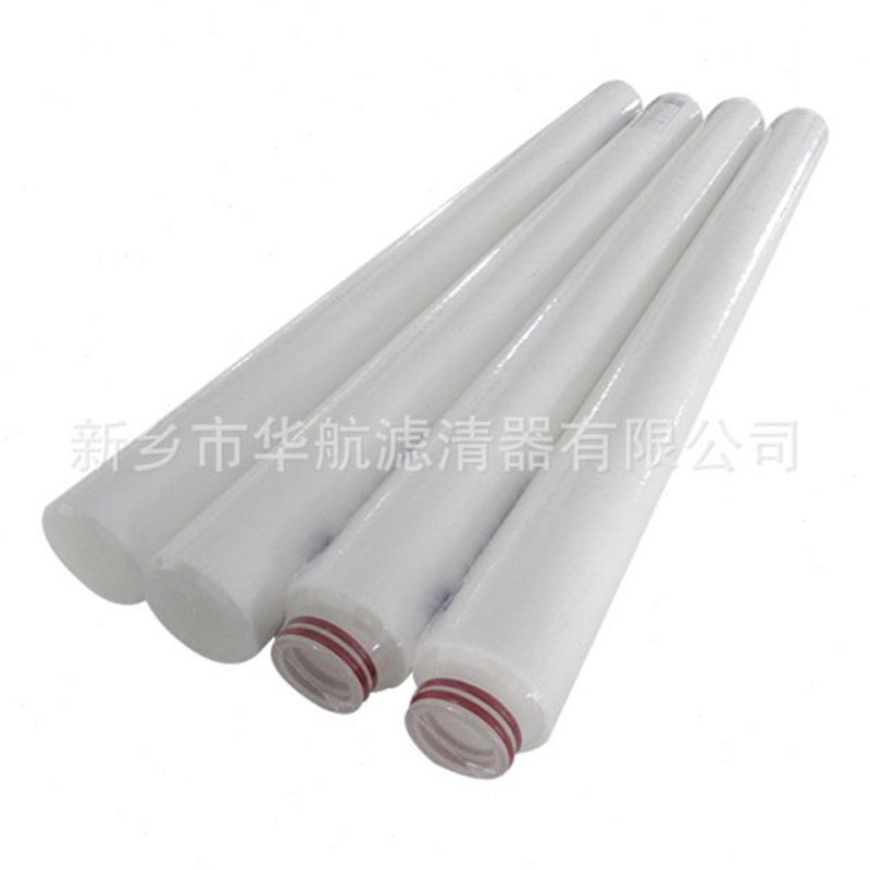 供应PPa棉滤芯10寸20寸30寸40寸 PP熔喷滤芯 保安过滤器滤芯5m