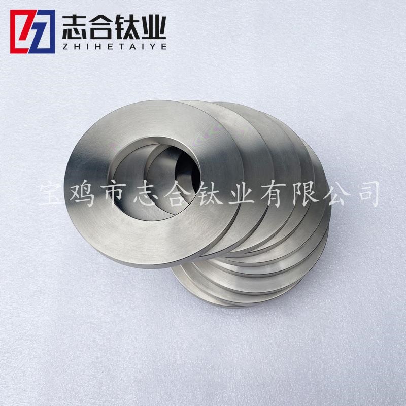 锻造TAa1TA2TC4精密锻件钛环钛饼钛异形件化工用钛锻件