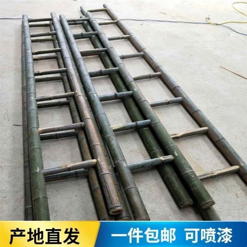 竹梯子2米到3米4m米5米6米7米绝缘家用工程电力直梯梯子竹梯