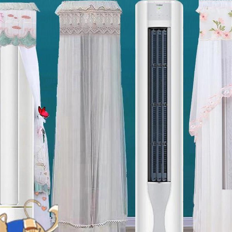 适用前方后圆劲爽3匹后圆空调防尘罩套空调罩KFRJ-72LW/A1FBA81U1