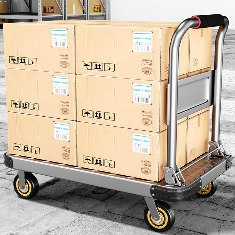 钢板小推车拉货手推拖车家用x手拉车便携折叠平板车搬运重物小拉