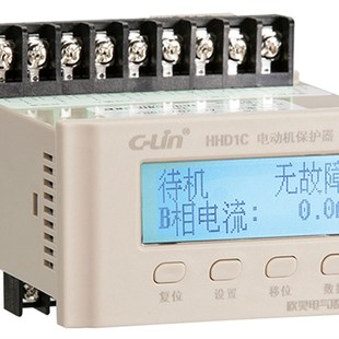 3F中文液晶电动机分体式 220V380V 欣灵智能数显保护器HHD1C