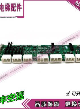 东芝到站钟基板 HCDR-1B/UCE4-436L2/2N1M3484-C 原装 UCE4-390L4