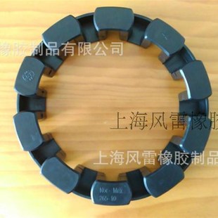 G168 G265 G194 G214 G148联轴器弹性体缓冲垫缓冲圈弹性圈 G240