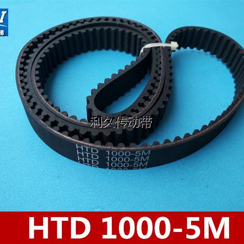 电梯配件/安利索门机皮带/电梯门机皮带HTD1000-5M