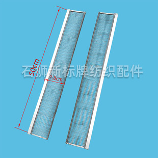 加厚钢扣 高1公分3扣前钢扣 钢扣 7.8cm