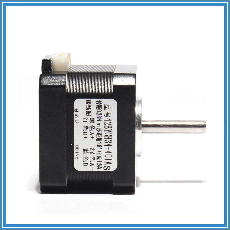 3D打印机微型驱动马达 42BYGH34S步进电机两相四线丝杆滑台长34mm