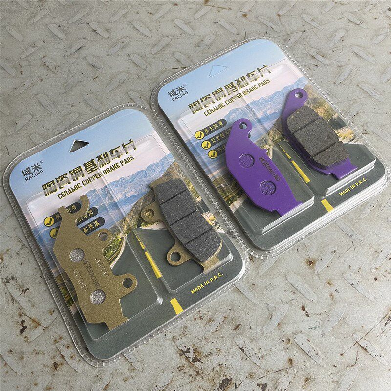 适用本田CRL190L陶瓷碟刹片刹车片前刹车后刹车