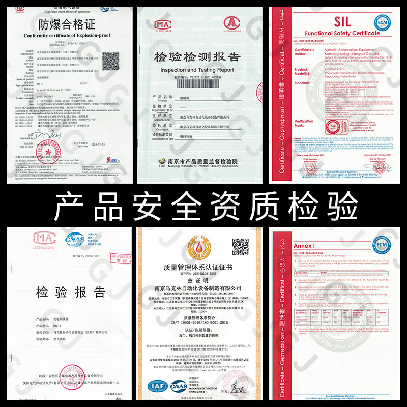 常开220v电磁阀控制水阀铜开关304不锈钢阀体DC24V4分6分1寸50
