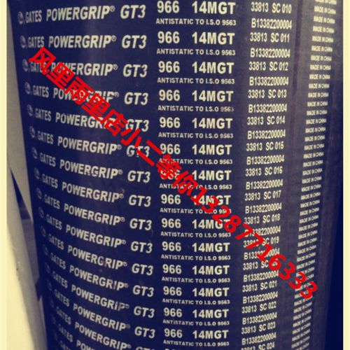 盖茨GATES GT3 1800 2000 2200 2400 2600 2800 3048 8MGT同步带