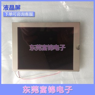 760 G500 G57 KCG057QV1DB 液晶屏 G56 G770 G66 全新 G00