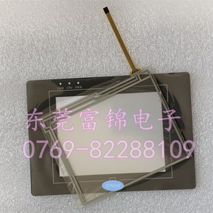 触摸板 全新高质量 MT506MV5EV MT506MV5WV 保护膜 MT506MV