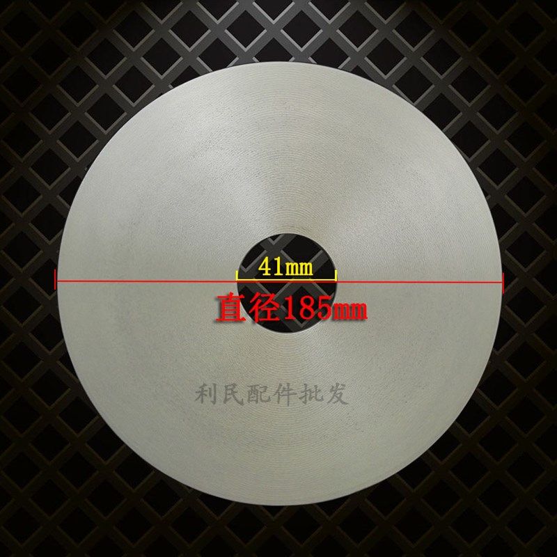 美的智能电饭煲发热盘MB-FC405D/FC40F/FC50F/FZ507B加热盘860W瓦