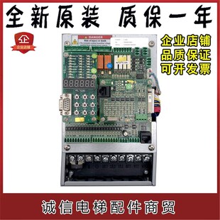 新时达AS380 4T02P2 2.2KW 4T05P5 5.5KW电梯一体机变频器现货