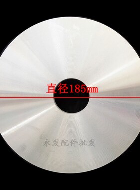 美的智能电饭煲发热盘MB-FC405B/FZ403/FC402/FD401/FS504加热盘