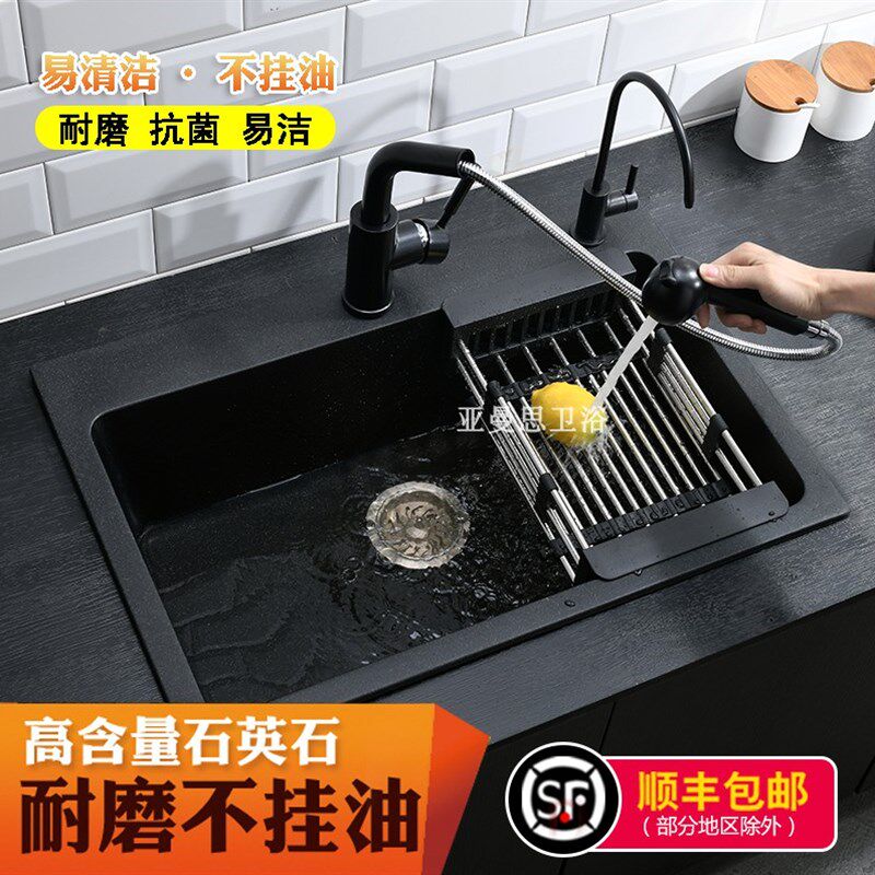 德国石石英石水槽 厨房洗菜盆单槽水槽套餐洗碗池水池花岗岩台下