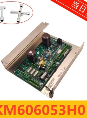 适用于通力电梯门机板KM606050G01 606060G01门机控制器 全新包邮