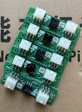 电梯井道通讯板KM51253838G01 KM51253839H01井道板适用于通力现