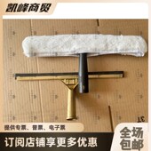 包邮 商用快餐店餐厅用玻璃清洁刮刀清洁套装 凯峰餐饮家具含票