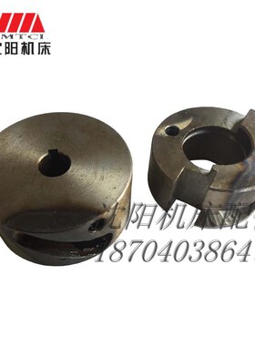 沈阳机床配件 CA6140 CA6150 6068 原厂车床溜板箱凸轮 外径80