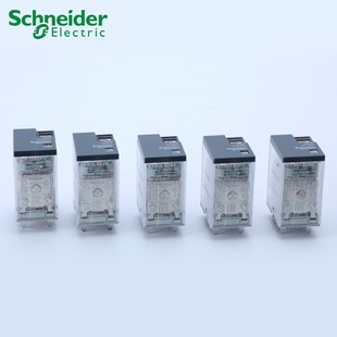 RXM2LB2BD 2LB2JD 2LB2P7 2LB2F7 小型继电器 2LB2B7 施耐德电气