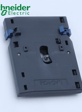 施耐德电气LAD4CM/LAD4RCU/LA4DA2U/LAD9R1VLA9D09978C接触器附件