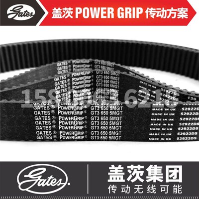 美国盖茨GATES橡胶同步皮带GT3-800-5MGT 850 860 900 950 980