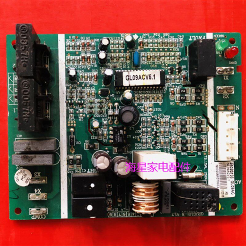适用格力空调配件外机 46020136 过流相序保护板 GL09AC GRJGL01R