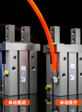 气动手指夹爪气缸HFZ HFK HFKL6 10 16 20 25 32 40B/N/F平行夹具