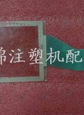 全新 GSC-602BSN GSC-602HS-W 触摸板 触摸玻璃