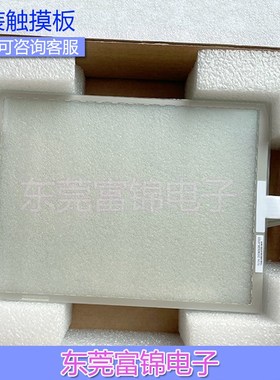 原装8.4寸5线触摸屏084F5RB-004 T084S-5RB004N-0A18R0-150FH