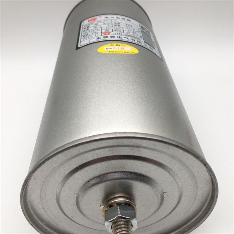顺容润华电力电容器RHBF0.525-30-10-20KVAR圆柱形顺德525V BKMJ