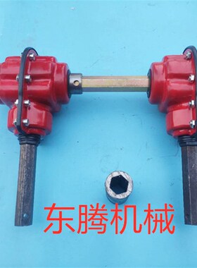 T2小型直角转向器换向器 90度换向箱分动箱中心六方孔播种机配件