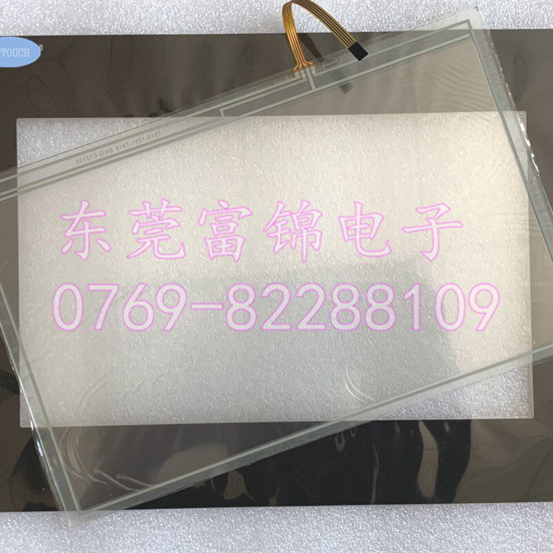 10寸 GS2110-WTBD 触摸板 触摸玻璃 保护膜