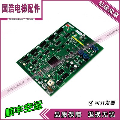 东芝电梯配件 COP-155L 3N1M0621-C 轿内 轿厢显示板 通讯板现货