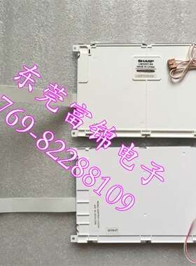 LM32019T LM320192 LM320191 液晶屏 OK