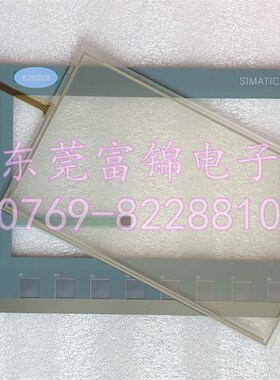全新 KTP900 BasIc 6AV2123 6AV2 123-2JB03-0AX0 触摸板 按键膜