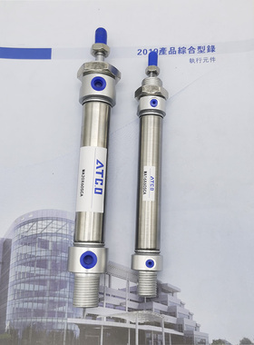 亚德客型不锈钢迷你气缸MA32X25X50X75X100X125X175X200S/CA/CM/U