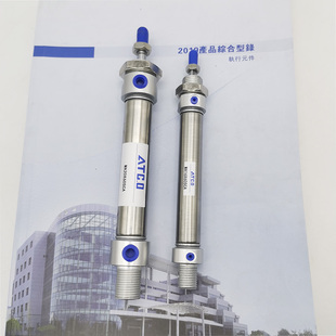 亚德客型不锈钢迷你气缸MA32X25X50X75X100X125X175X200S