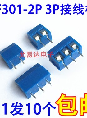 KF301-2P 3P( KF306 2P 3P) 接线柱5MM间距 接线端子300V15A 十字
