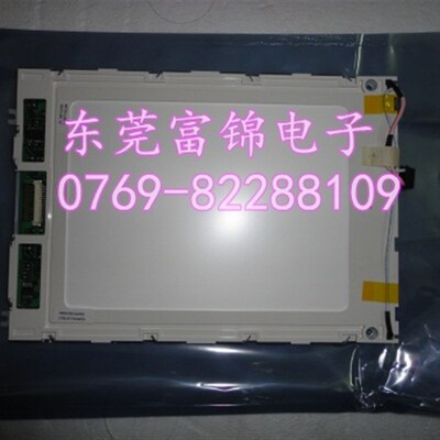 全新夏普 (SHARP)LM64P101,LM64P101 R ,LM64P10通用显示屏批售