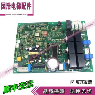 上海永大电梯永磁同步门机板XDR(B2) DD011267原装