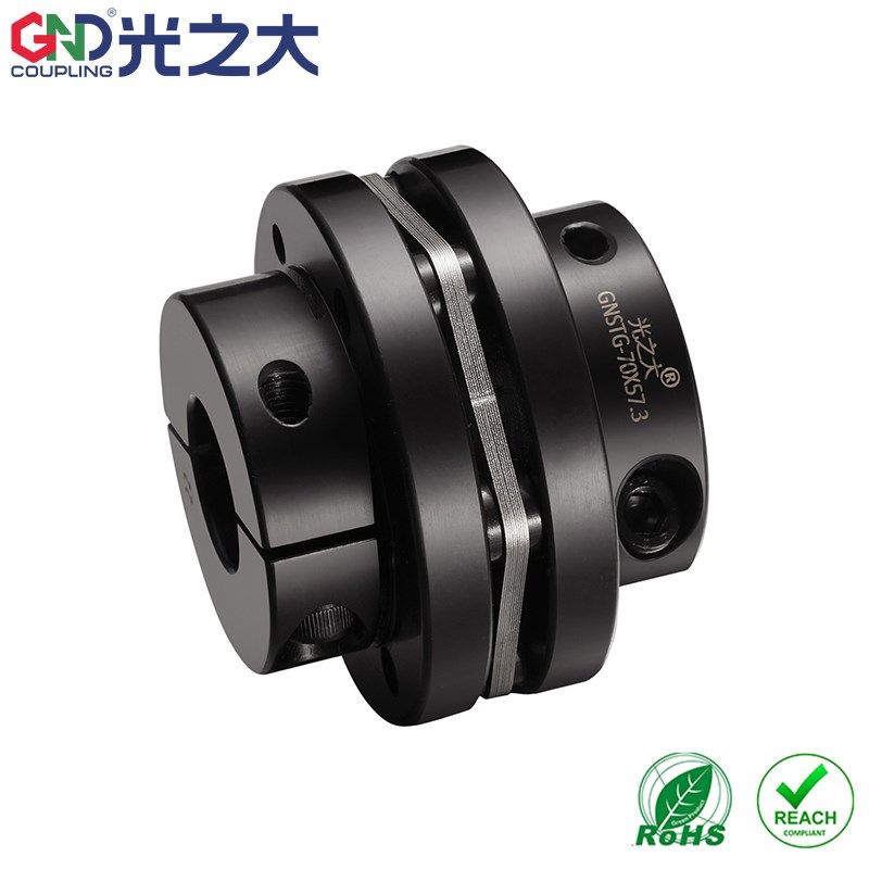 光之大GNSTG45号刚台阶式双膜片联轴器高刚性大扭矩法兰弹性连轴,饰品/流行首饰/时尚饰品新,其他DIY饰品配件,淘宝优惠券,粉丝福利购,淘宝优惠卷