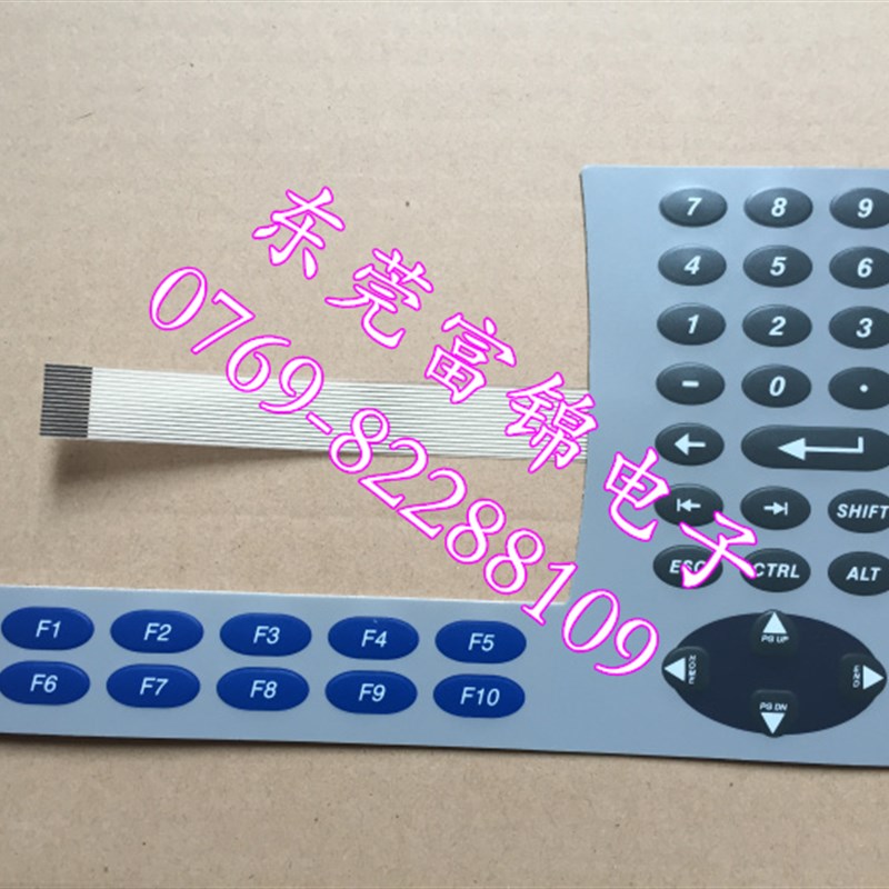 PanelView Plus 600 2711P-T6C20C8 2711P-T6C20D8 按键板