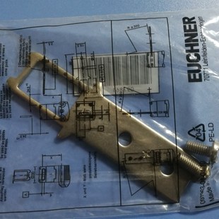 安士能安全门开关锁叉门锁直插销S 19.5 C2115 全新原装