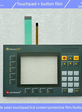 Unitronics Vision280 V280-18-B20B触控板按键液晶屏