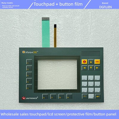 Unitronics Vision280 V280-18-B20B触控板按键液晶屏
