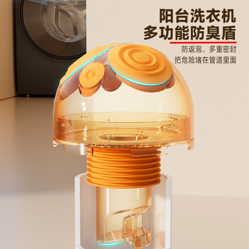 厨房下水管三通地漏分流净水器集成防臭神器水槽五通返排水道接头
