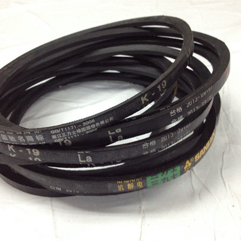 三力士三角带 3v5v A B C D E工业皮带V型 汽车齿带 工业传动带